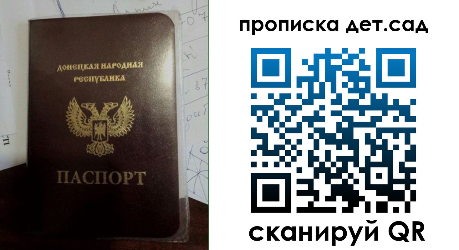 форма 3 в Калаче